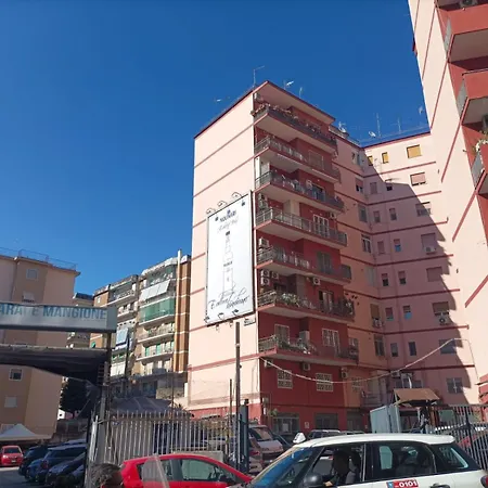 Nick's Vomero House